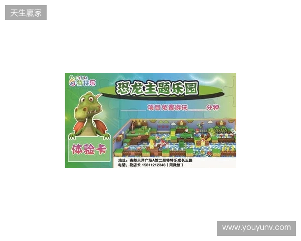 ESPN:热刺可能赛季结束前就解雇弗兰克,今夏重请波切蒂诺 ESPN:热刺可能赛季结束前就解雇弗兰克,今夏重请波切蒂诺