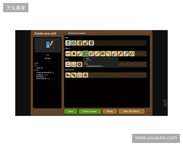 官方：37岁陈柏良加盟定南赣联，身披17号球衣