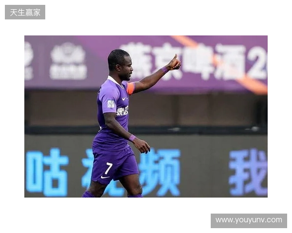 德转显示阿奇姆彭已经加盟大连英博，转会方式为自由转会