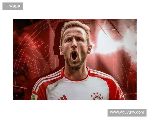 只有吉拉西和凯恩在最近三个德甲赛季里均能收获15+进球